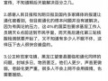 娱乐吃瓜一分队,揭秘娱乐圈幕后故事