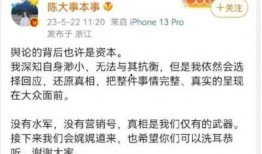 小慧君吃瓜网红是谁,小慧君吃瓜网红背后的故事