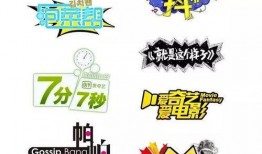 娱乐吃瓜营销方案,揭秘明星幕后故事，营销新玩法大揭秘！