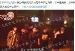 娱乐大爆料配乐推荐,盘点热门剧集必听配乐，唤醒你的听觉盛宴！