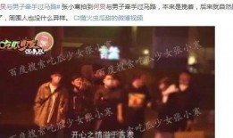 娱乐大爆料配乐推荐,盘点热门剧集必听配乐，唤醒你的听觉盛宴！
