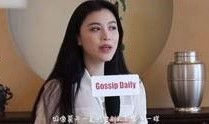 韩娟真实爆料视频,揭秘幕后的惊人真相