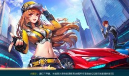 飞车服饰爆料视频,揭秘爆火服饰背后的设计灵感与潮流趋势