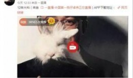 天涯爆料模特熊小诺视频