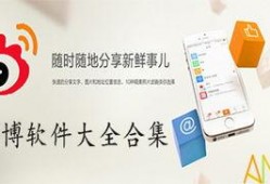 新闻爆料短视频网站大全,揭秘热门新闻爆料平台