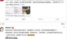 愉悦助理爆料视频,精彩瞬间与幕后故事大公开