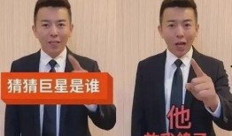 舞帝行长爆料法院录音视频