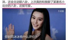 林澈大姐爆料视频,幕后真相大曝光