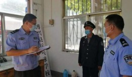 锦秋派出所爆料案件最新,涉案金额高达百万！”