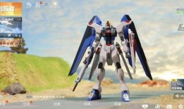 吃鸡爆料高达视频下载,高达视频下载背后的精彩爆料