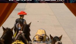 王朝在线影院观看,畅享影视盛宴，尽在指尖