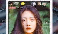 网红爆料前妻视频播放下载,播放下载引发热议