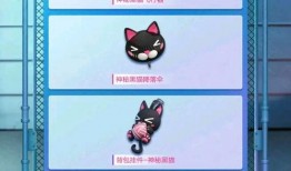 和平精英皮肤返场军需最新爆料