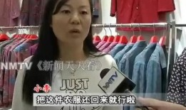 林澈大姐爆料视频,幕后真相大曝光