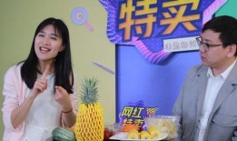 糖瓜网红爆料视频大全,揭秘网红幕后生活