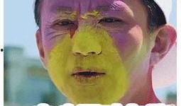 超哥最新爆料,娱乐圈最新爆料大揭秘！