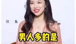 娱乐圈最近爆料,明星恋情、丑闻大揭秘！