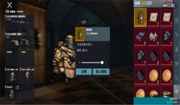 地铁逃生新版本爆料视频,全新逃生技巧与智慧应对策略