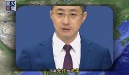 新闻热点最新爆料,XX事件背后惊人真相曝光