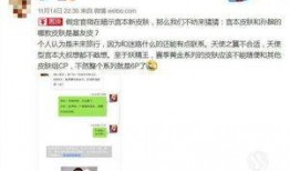 宫本爆料视频在线观看,独家内容抢先看