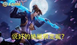 至尊宝返场最新消息爆料,最新爆料揭秘神秘剧情与精彩看点