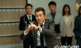 孙松爆料王志飞钓鱼视频