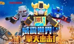 迷你世界五月爆料视频,全新内容大揭秘，带你领略奇幻冒险之旅