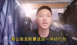 最新爆料李梦,揭秘神秘男友身份及甜蜜日常