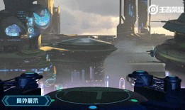 女帝新皮肤最新爆料视频,华丽蜕变，视觉盛宴