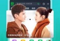 爆料强拆主播视频下载软件,一键获取热门内容背后的秘密
