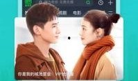 爆料强拆主播视频下载软件,一键获取热门内容背后的秘密
