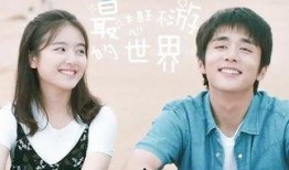 圈内人爆料张新成李兰迪,圈内人爆料甜蜜互动引热议