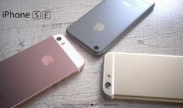 苹果新品最新爆料,颠覆性设计与强大性能，引领科技新潮流