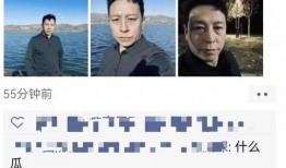 即墨大叔爆料新闻报道,揭秘新闻报道背后的真相