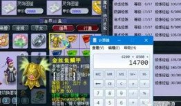 冲哥须弥爆料视频大全下载,揭秘神秘世界背后的精彩瞬间