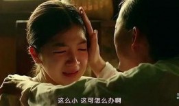 韩国鬼乡在线观看视频,揭秘神秘村落恐怖传说