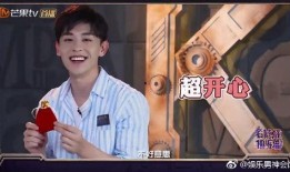 邓为最新爆料视频播放