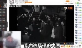 威海爆料主播事件最新,真相发酵，网络舆论漩涡中的道德拷问