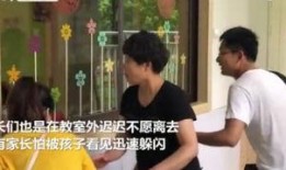 电视台爆料老师打人视频,老师 classroom 暴力行径，视频揭露惊人真相