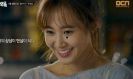 邻家英雄韩剧在线观看,揭秘平凡生活中的英雄传奇