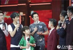 蔡国庆的儿子爆料了吗视频,揭秘明星家庭幕后故事