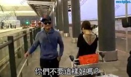 郭富城经纪人爆料视频播放,独家爆料视频幕后真相！