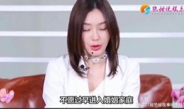 娱乐大爆料秦岚,揭秘明星背后的故事与心酸历程