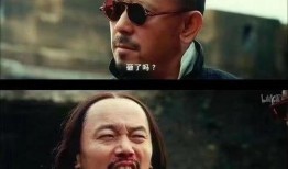 让子弹飞一会在线观看,在线观影体验，重温经典之作