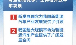 佛教热点爆料新闻报道,揭秘神秘僧侣与神秘事件背后的真相