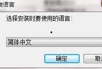 表哥皮肤爆料视频下载软件,独家下载神器带你领略游戏魅力