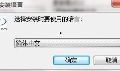 表哥皮肤爆料视频下载软件,独家下载神器带你领略游戏魅力