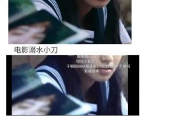 男女主娱乐圈吃瓜文,男主女主的甜蜜瓜田