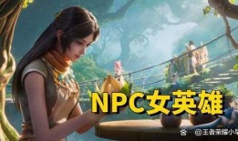 瑶妹最新爆料新闻,揭秘娱乐圈惊人内幕！